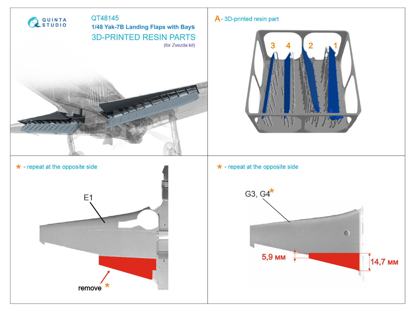 Yak-7B Landing Flaps with Bays (Zvezda)