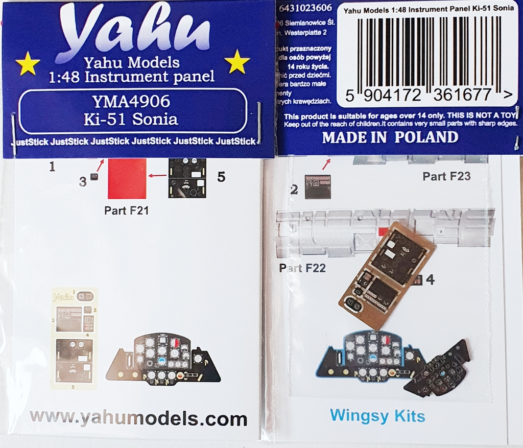 Photo Etching Kit 1/48 Mitsubishi Ki-51 "Sonia" instrument panel (designed to be used with Wingsy Kits)