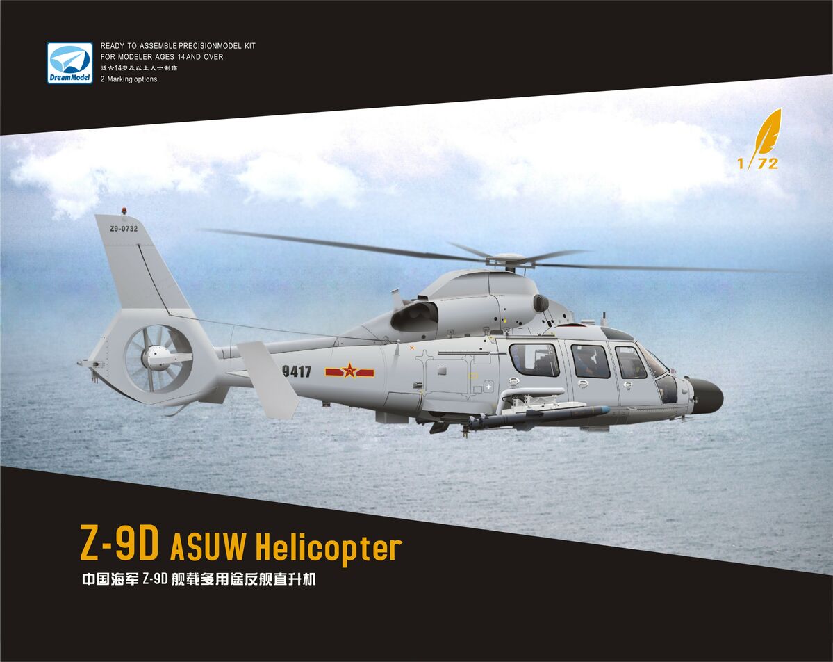 Model kit 1/72 PLA Navy Z-9D ASUW Helicopter (Dream Model) 