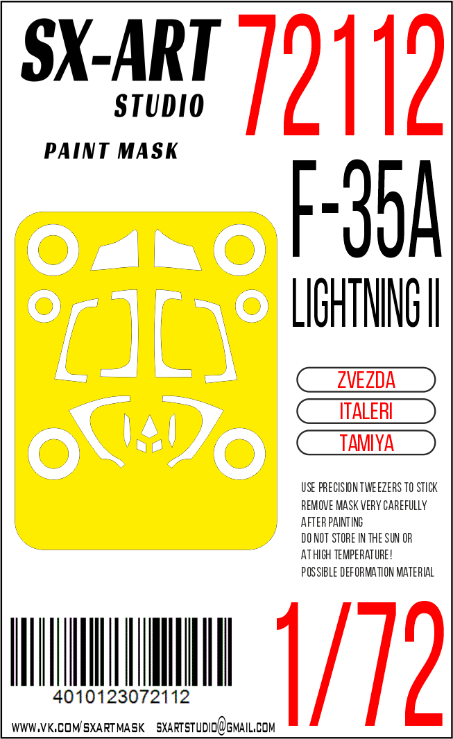 Paint Mask 1/72 F-35A Lightning II (Звезда / Italeri / Tamiya)