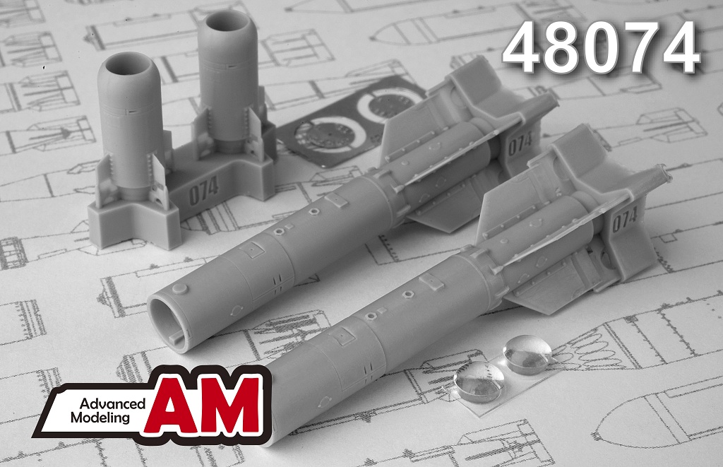 Additions (3D resin printing) 1/48 KAB-500Kr Corrective Air Bomb (Advanced Modeling) 