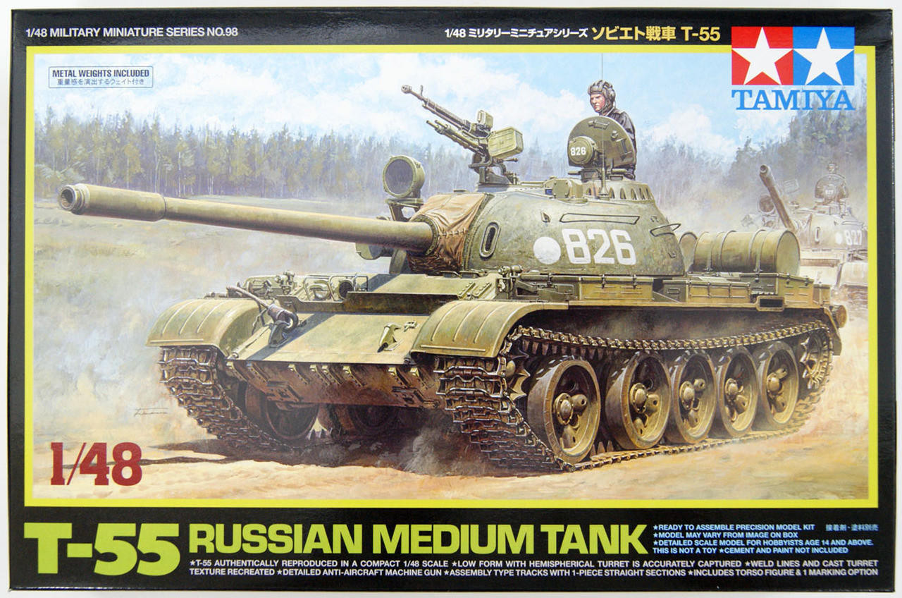1/48 Soviet T-55 Russian tank (Tamiya) (damage box)