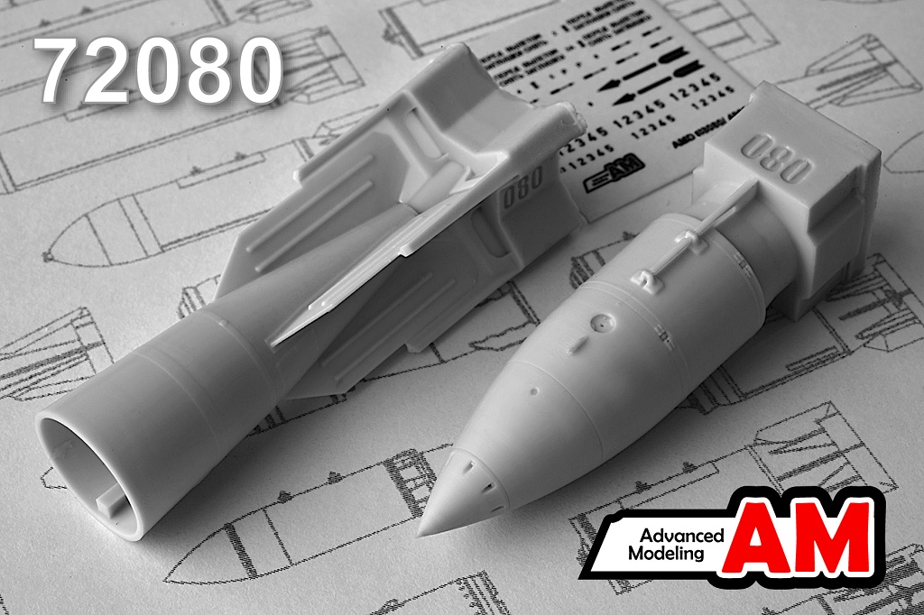 Additions (3D resin printing) 1/72 244N (RN-24) Soviet nuclear bomb (Advanced Modeling) 