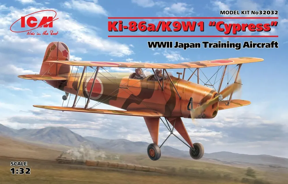 Model kit 1/32 Ki-86a/K9W1 'Cypress' Japanese WWII Trainer (ICM)