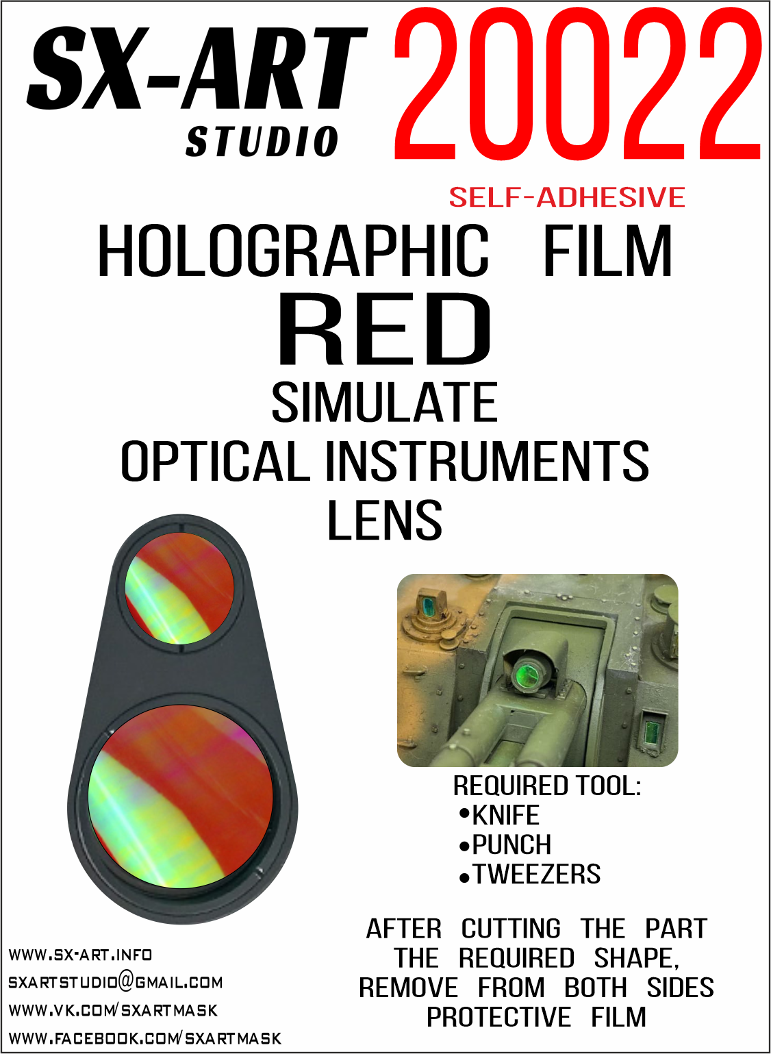 Holographic film for imitation lenses of optical devices (red) (SX-Art)