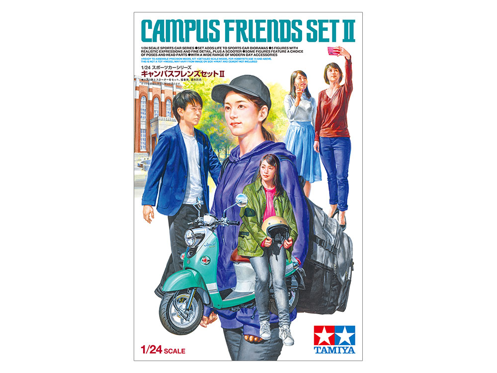 1/24 Campus Friends Set II (Tamiya)