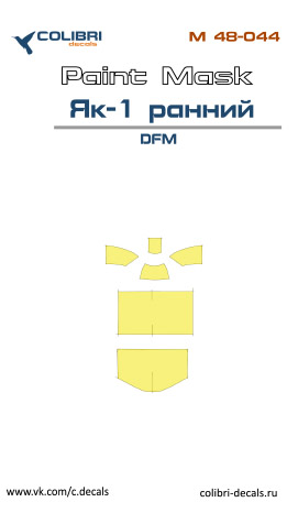 Paint Mask 1/48 Yak-1 Early DFM Cockpit Glazing (Colibri Decals)