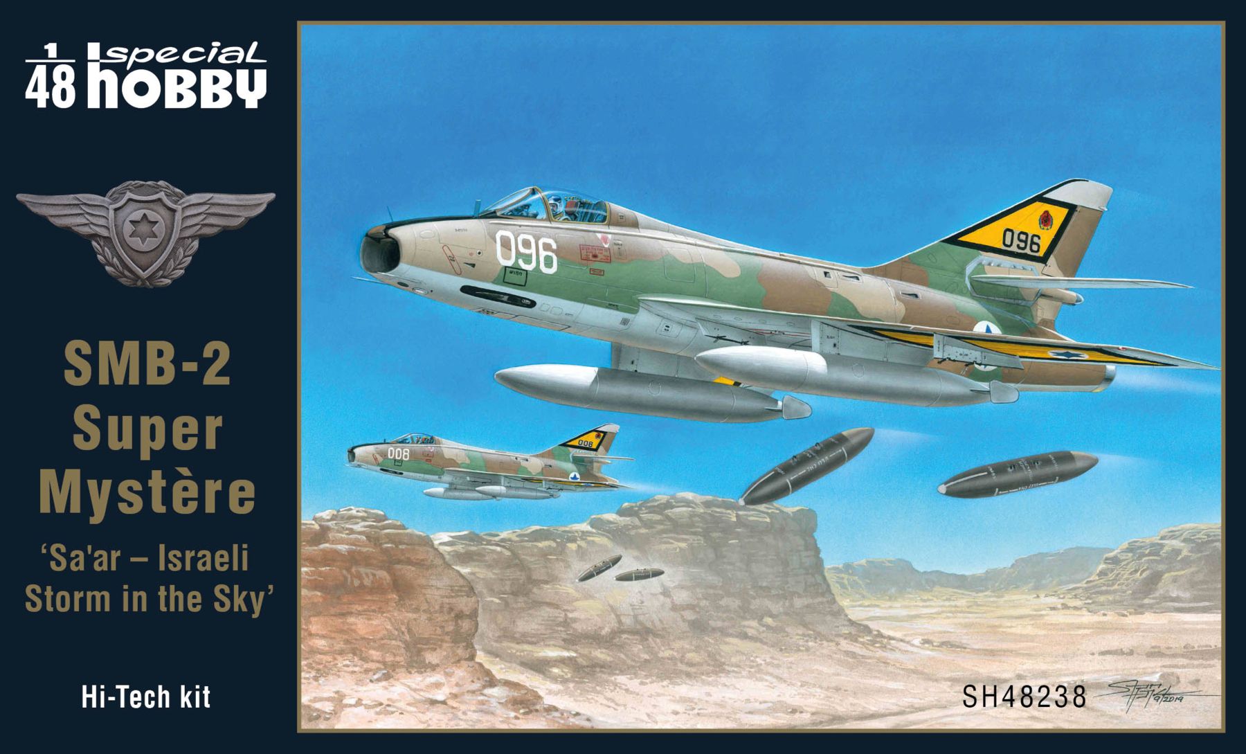 Model kit 1/48 SMB-2 Super Mystére Israeli Storm 'Hi-Tech' (Special Hobby)