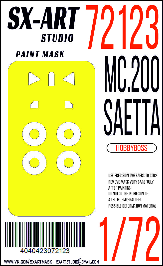 Paint Mask 1/72  MC.200 Saetta (Hobbyboss)