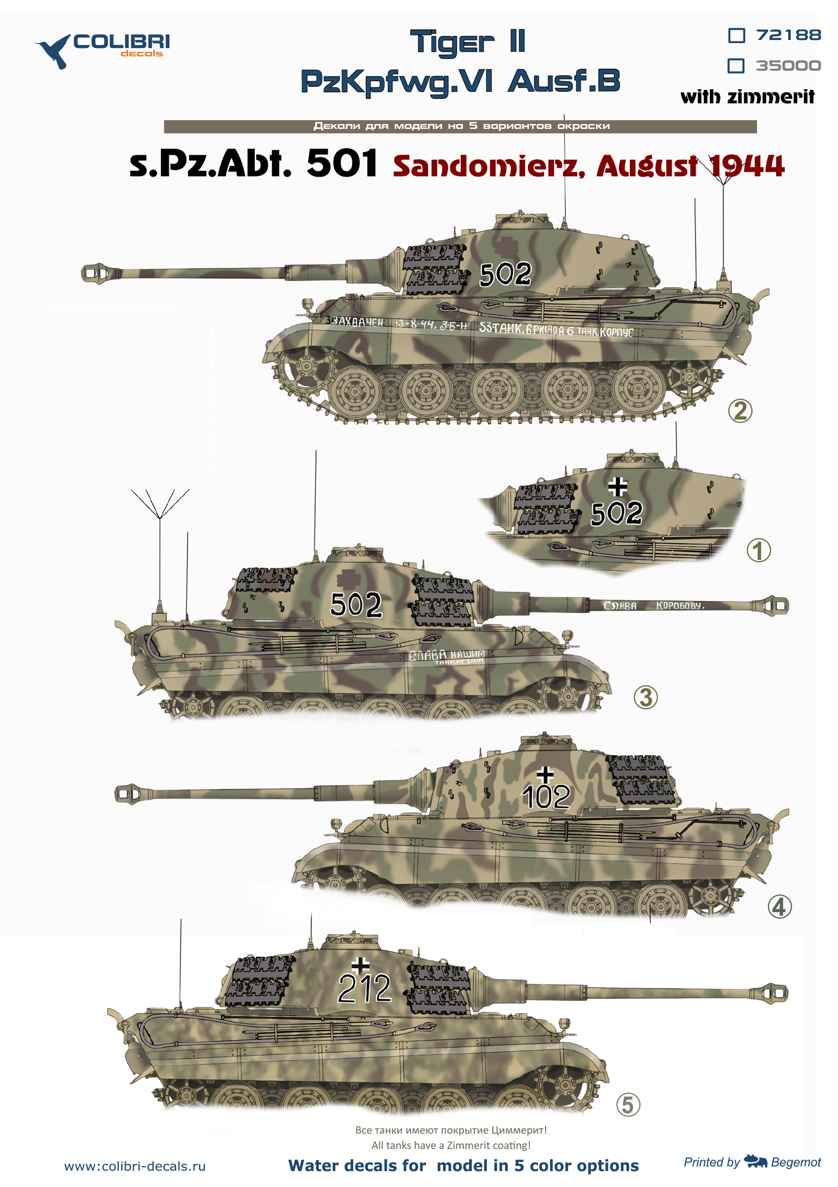 Decal 1/72 PzKpfwg. VI Ausf.B Tiger II (s. Pz. Abt 501 - Sandomiertz) (Colibri Decals)