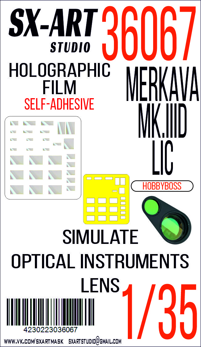 Simulate optical instrument lenses 1/35 Merkava Mk.IIID (LIC) (Hobbyboss)