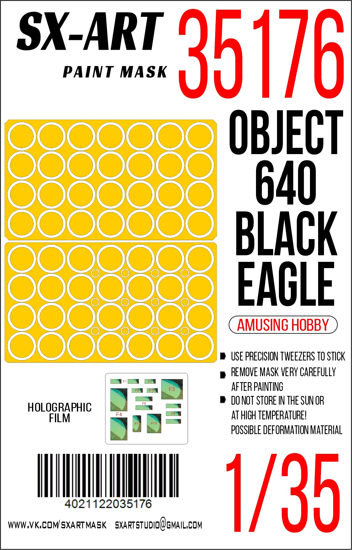 Paint Mask 1/35 Object 640 Black Eagle (Amusing Hobby)