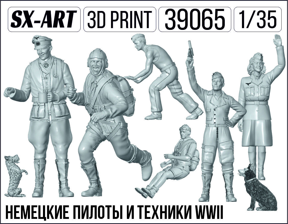 Addition (resin) 1/35 German WWII pilots and technicians (SX-Art)