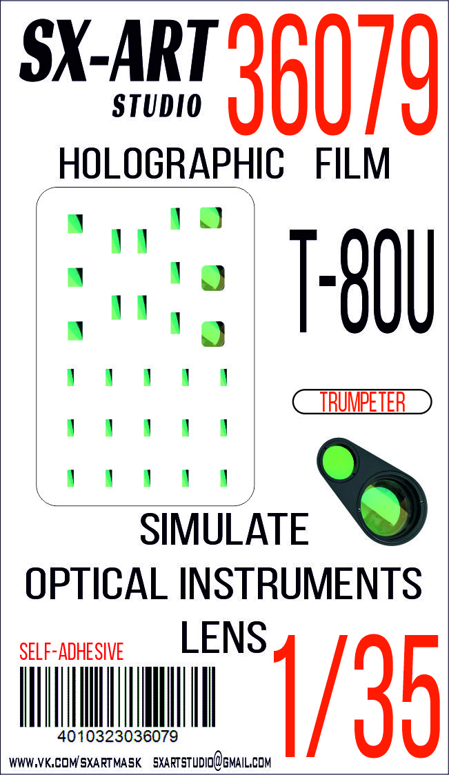 Simulate optical instrument lenses 1/35 T-80U (Trumpeter)