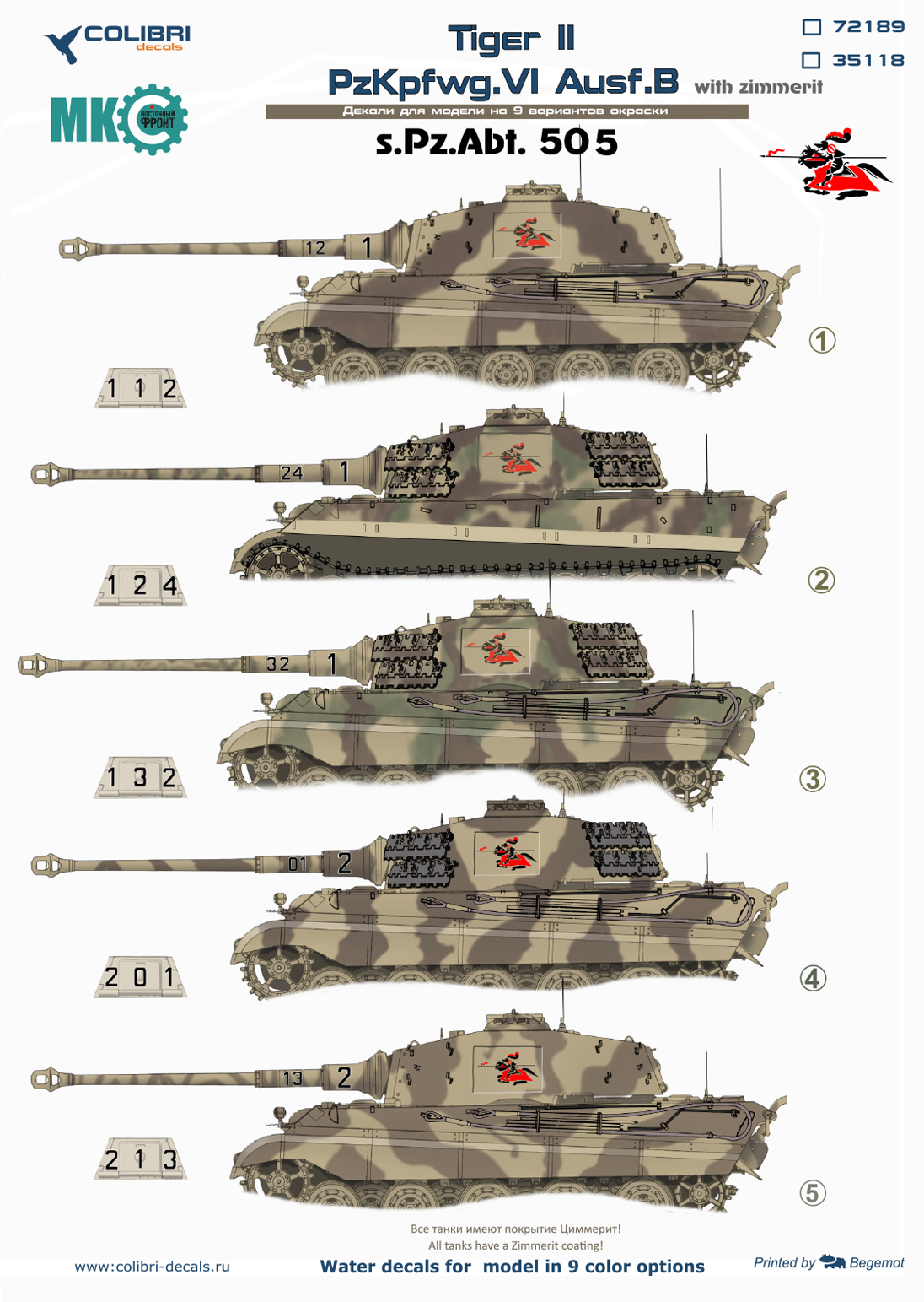 Decal 1/35 PzKpfwg. VI Ausf.B Tiger II (s. Pz. Abt 505) (Colibri Decals)