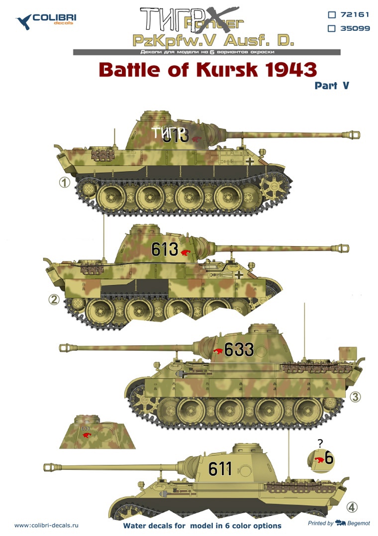 Decal 1/35 Pz.Kpfw.V Panter Ausf. D Battle of Kursk 1943 - Part V (Colibri Decals)