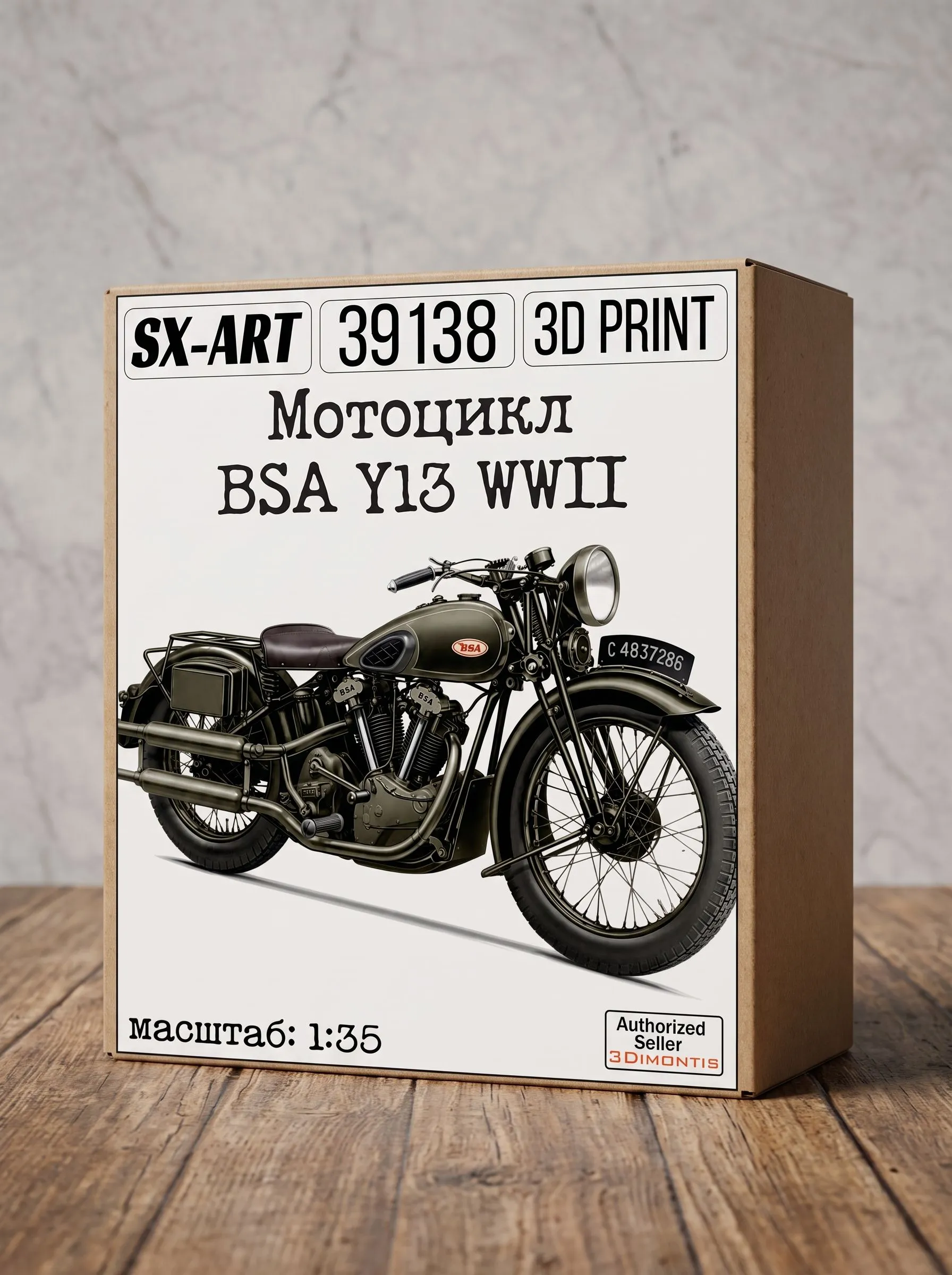 Addition (resin) 1/35 BSA Y13 WWII Motorcyclee (SX-Art)