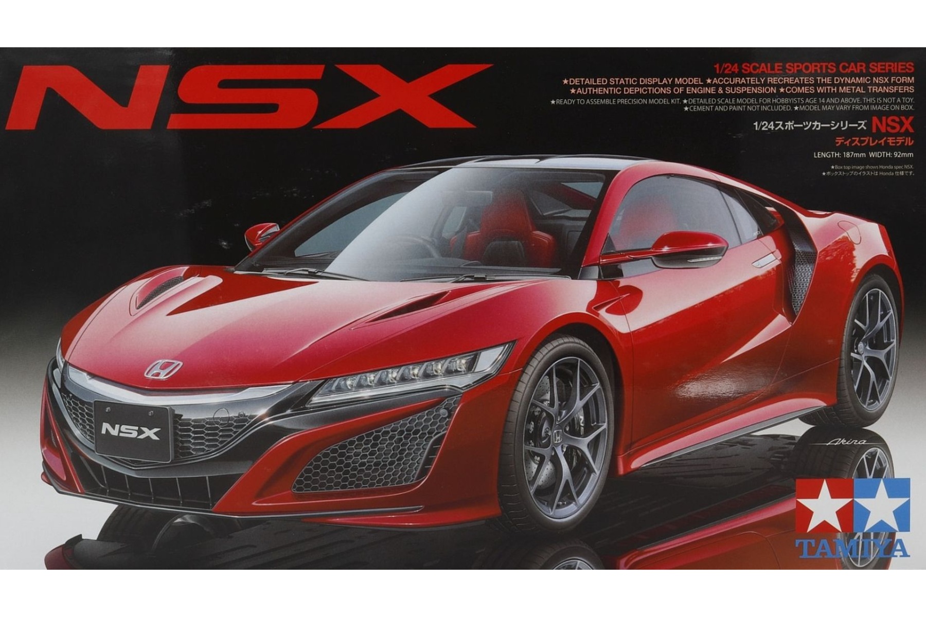Model kit 1/24 Honda NSX (Tamiya)