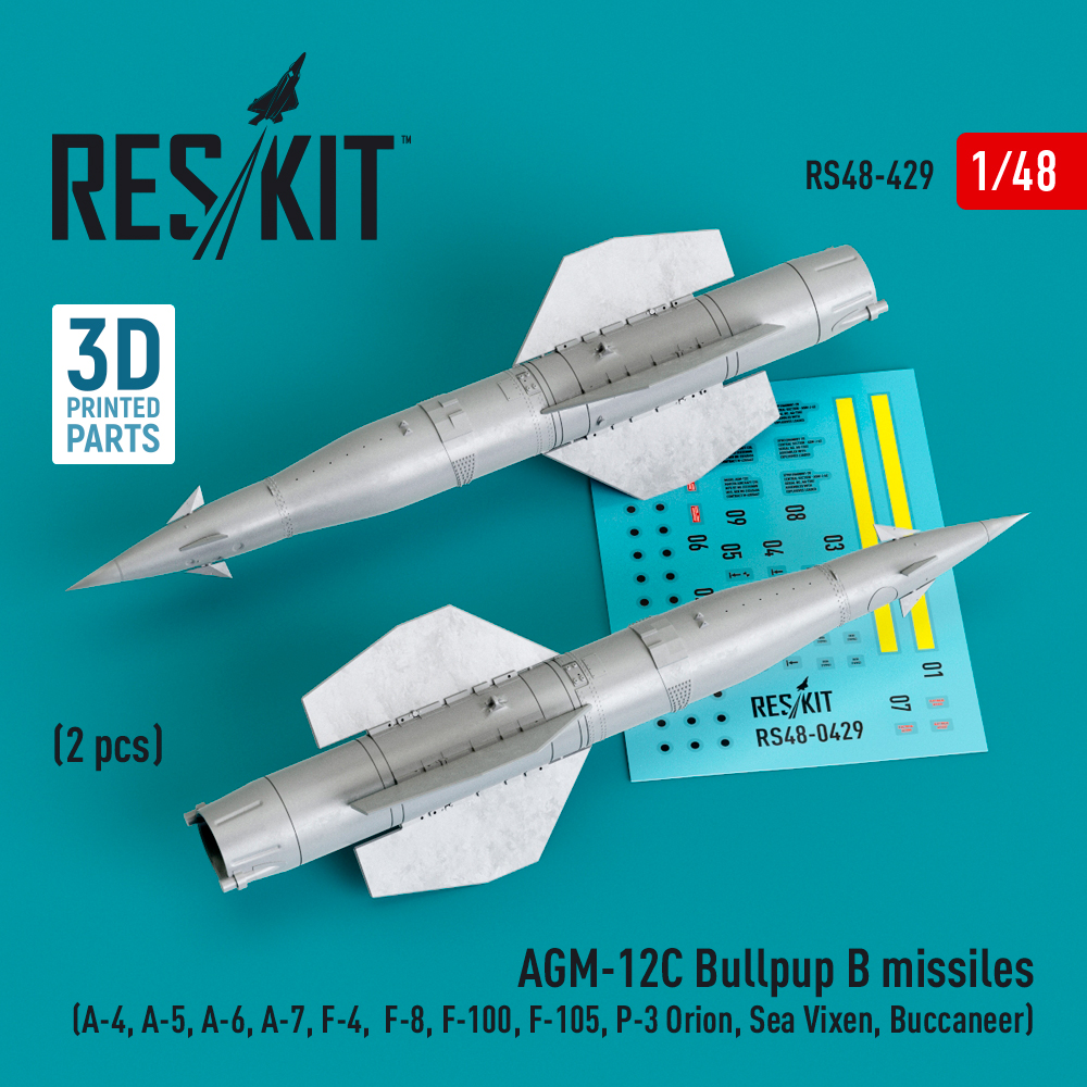 Additions (3D resin printing) 1/48 AGM-12C Bullpup B missiles (2 pcs) (ResKit)
