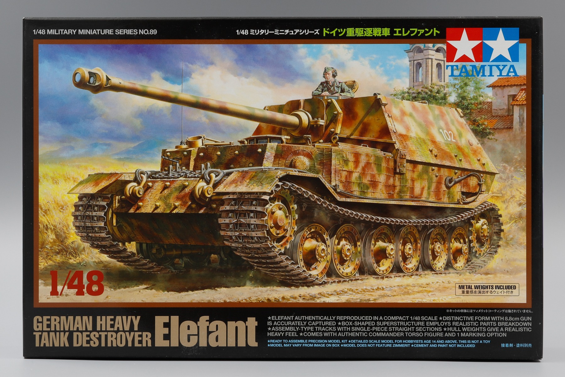 Model kit 1/48 Elefant (Tamiya)