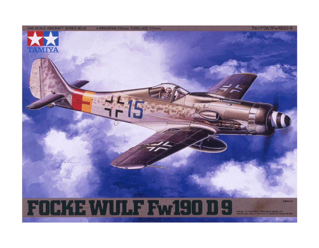 Model kit 1/48 Focke-Wulf Fw190 D-9 (Tamiya) (damaged box)