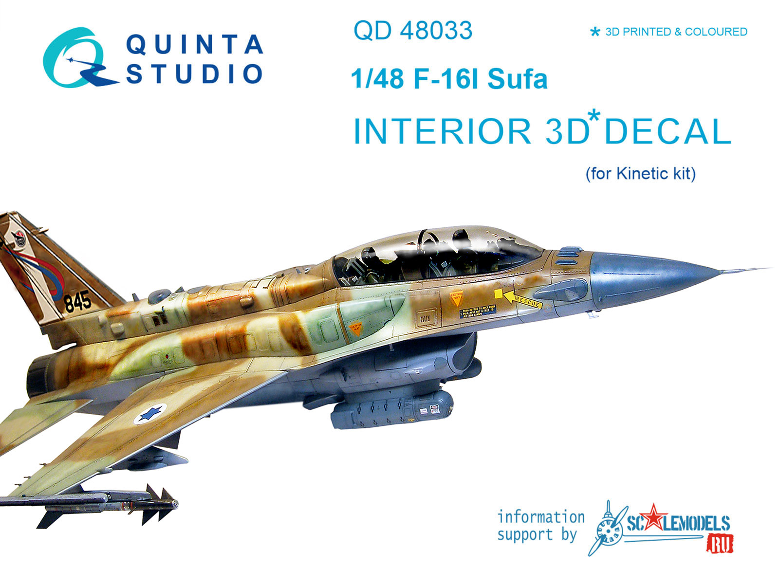 F-16I 3D-Printed & coloured Interior on decal paper (for Kinetic kit)