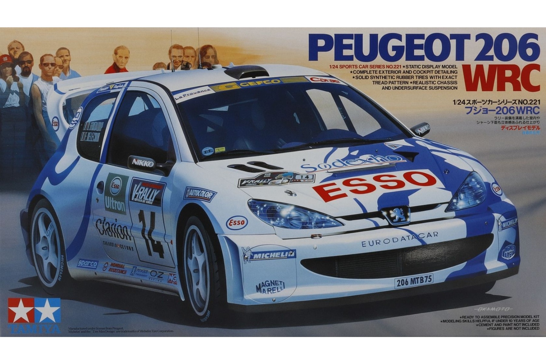 Model kit 1/24 Peugeot 206 WRC (Tamiya)