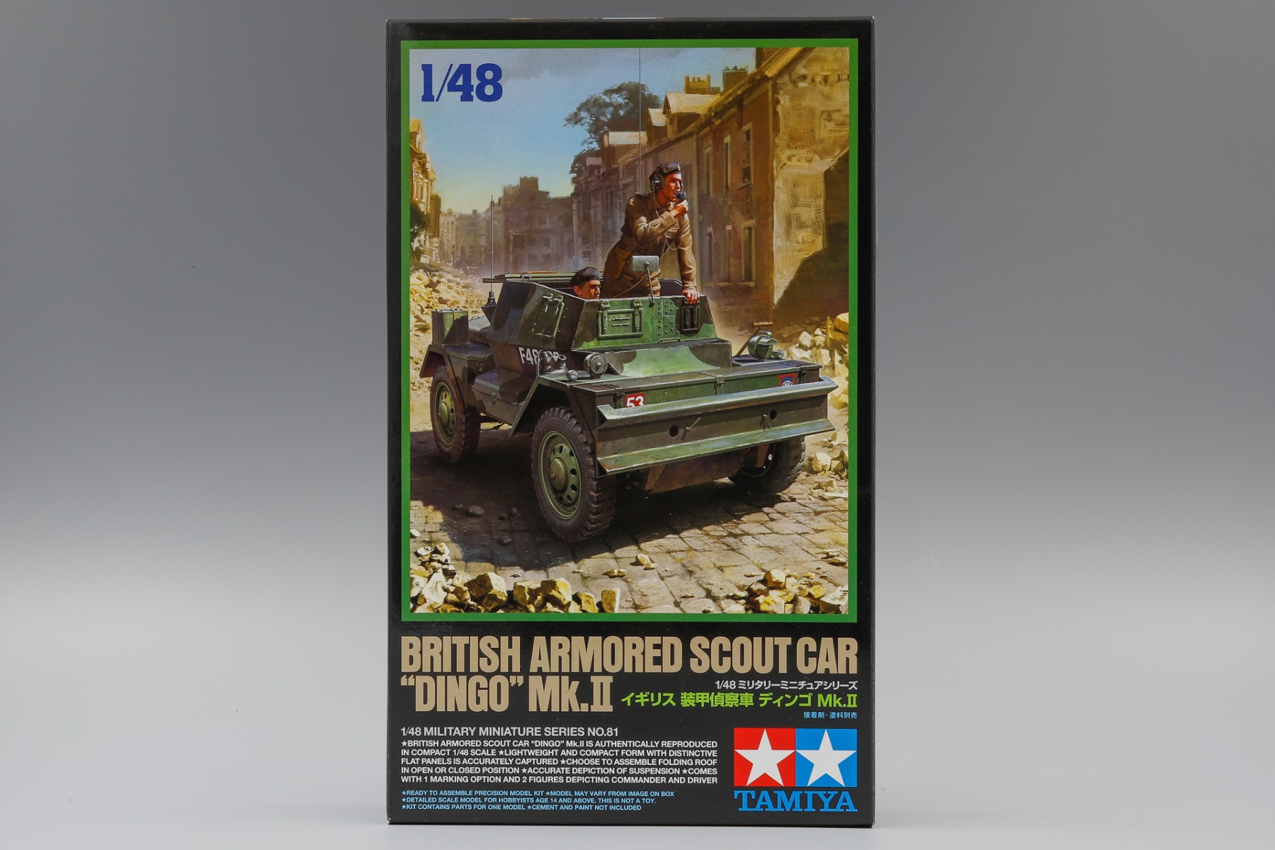 Model kit 1/48 British Armored Scout Car "Dingo" Mk.II (Tamiya)