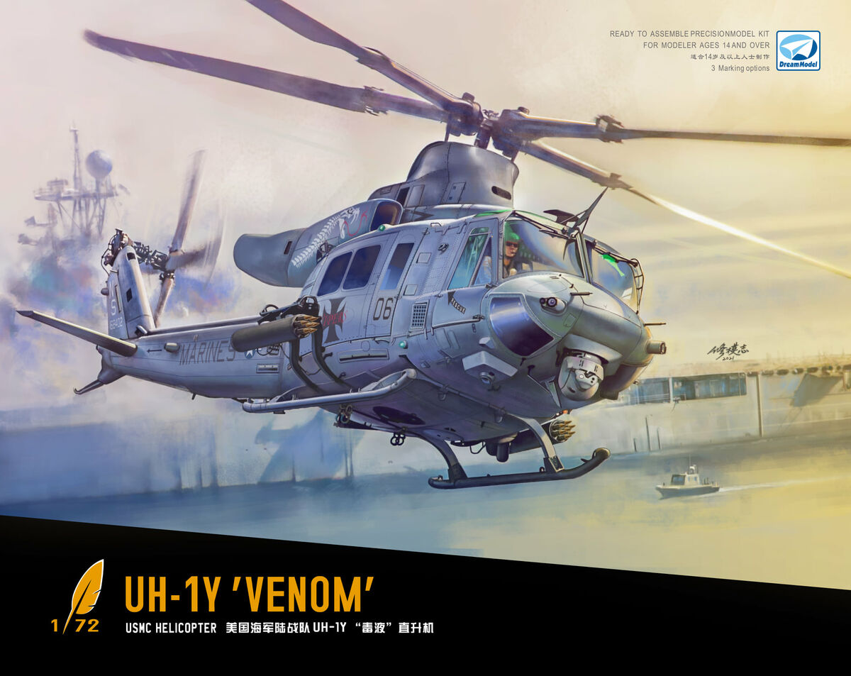 Model kit 1/72 UH-1Y Venom (Dream Model) 