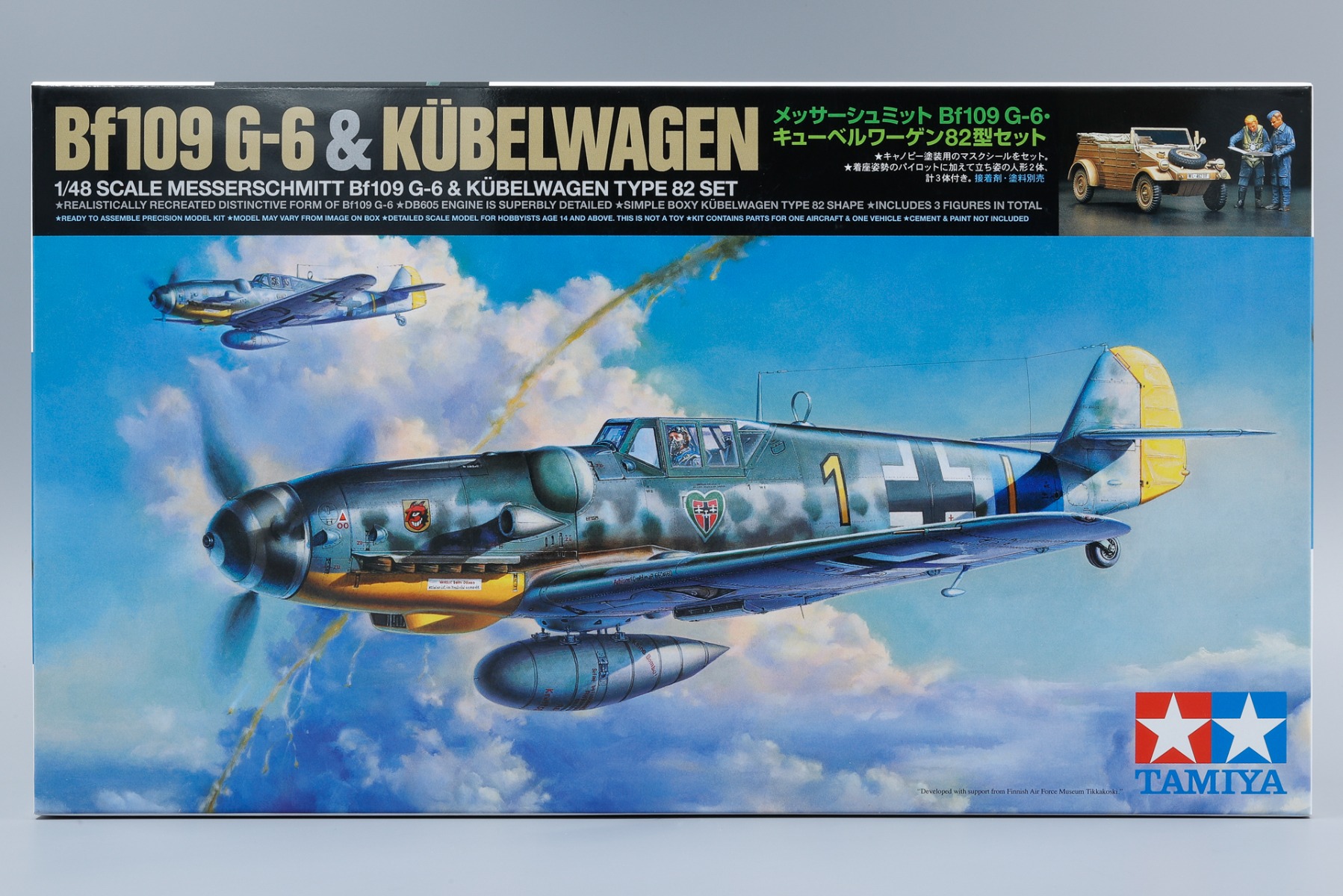 Model kit 1/48 Messerschmitt Bf-109G-6 & Kubelwagen Type 82 Set (Tamiya) 