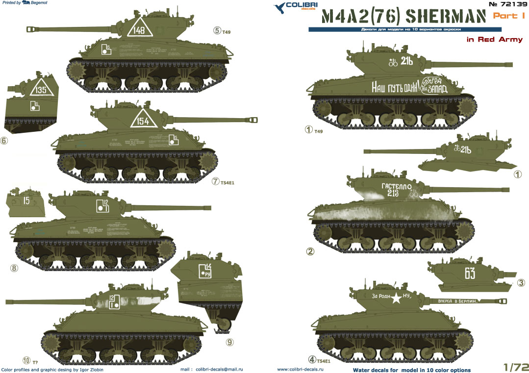 Decal 1/72 M4A2 Sherman (76) - in Red Army I (Colibri Decals)