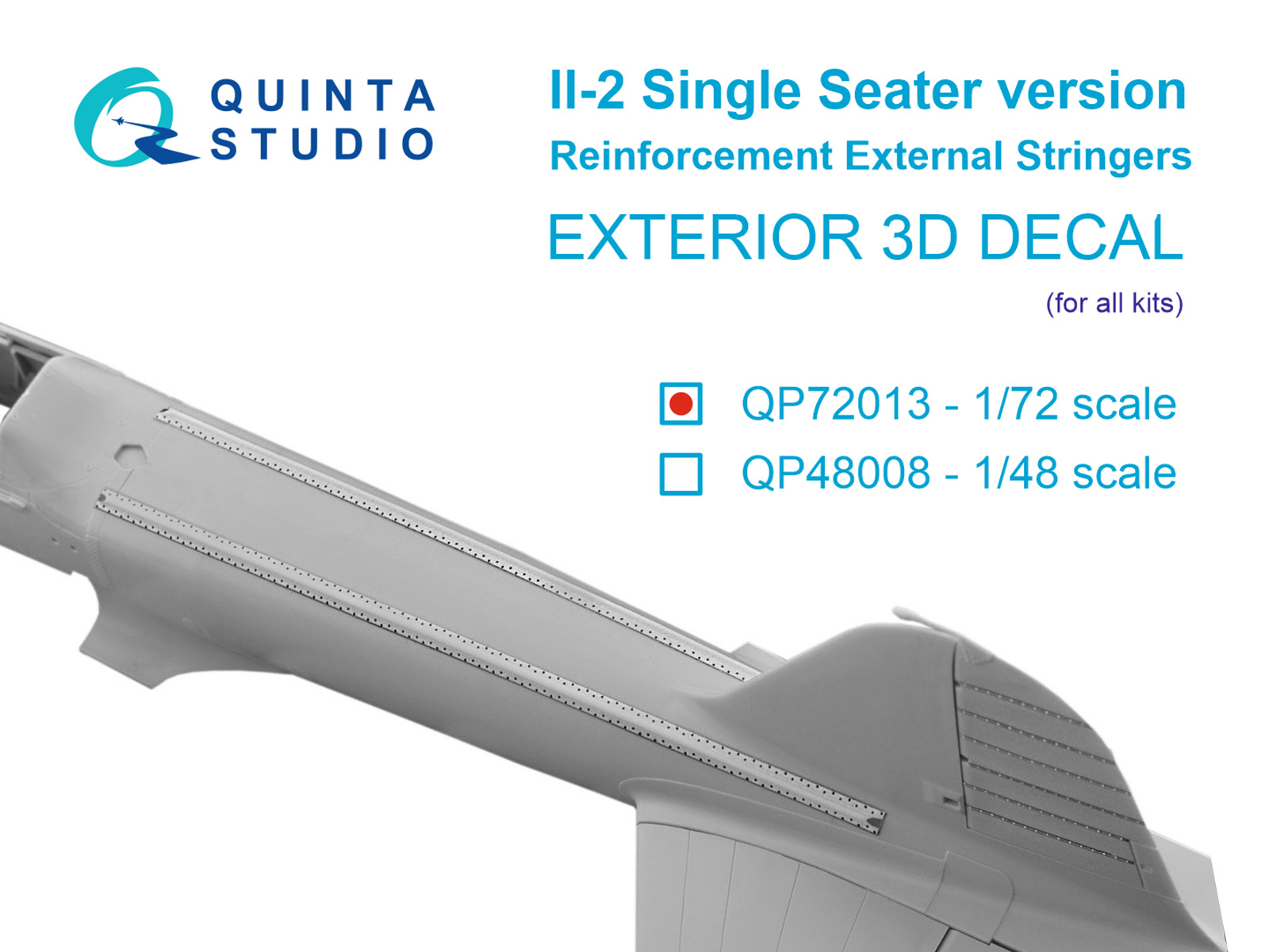 IL-2 (single seater) reinforcement external stringers (All kits)