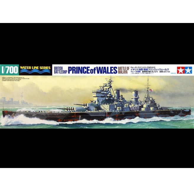 Model kit 1/700 Prince of Wales (Battle of Malaya) – British Battleship (Tamiya)