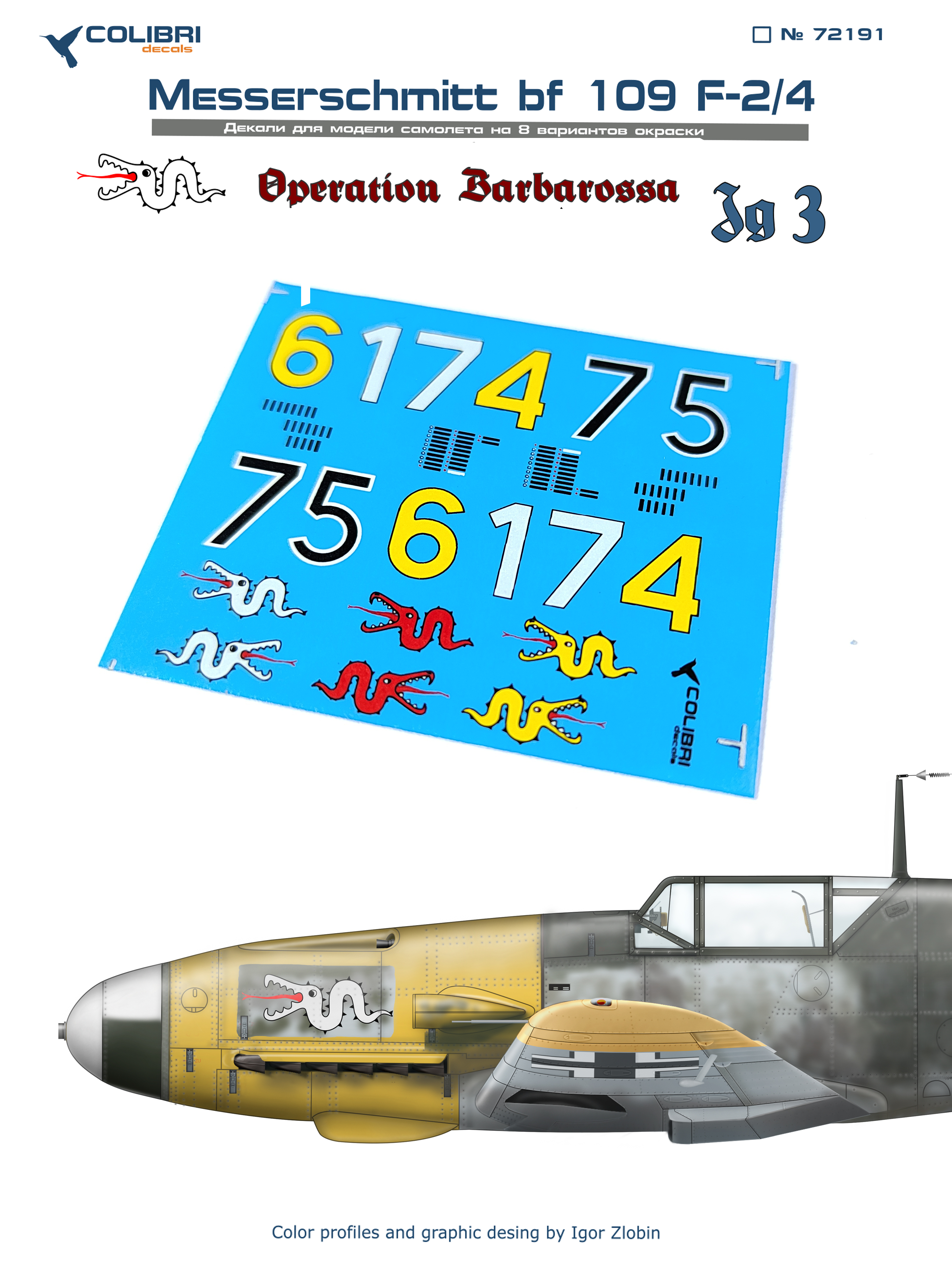 Decal 1/72 Bf-109 F-2/4  JG 53 (Operation Barbarossa) - limited edition (Colibri Decals)