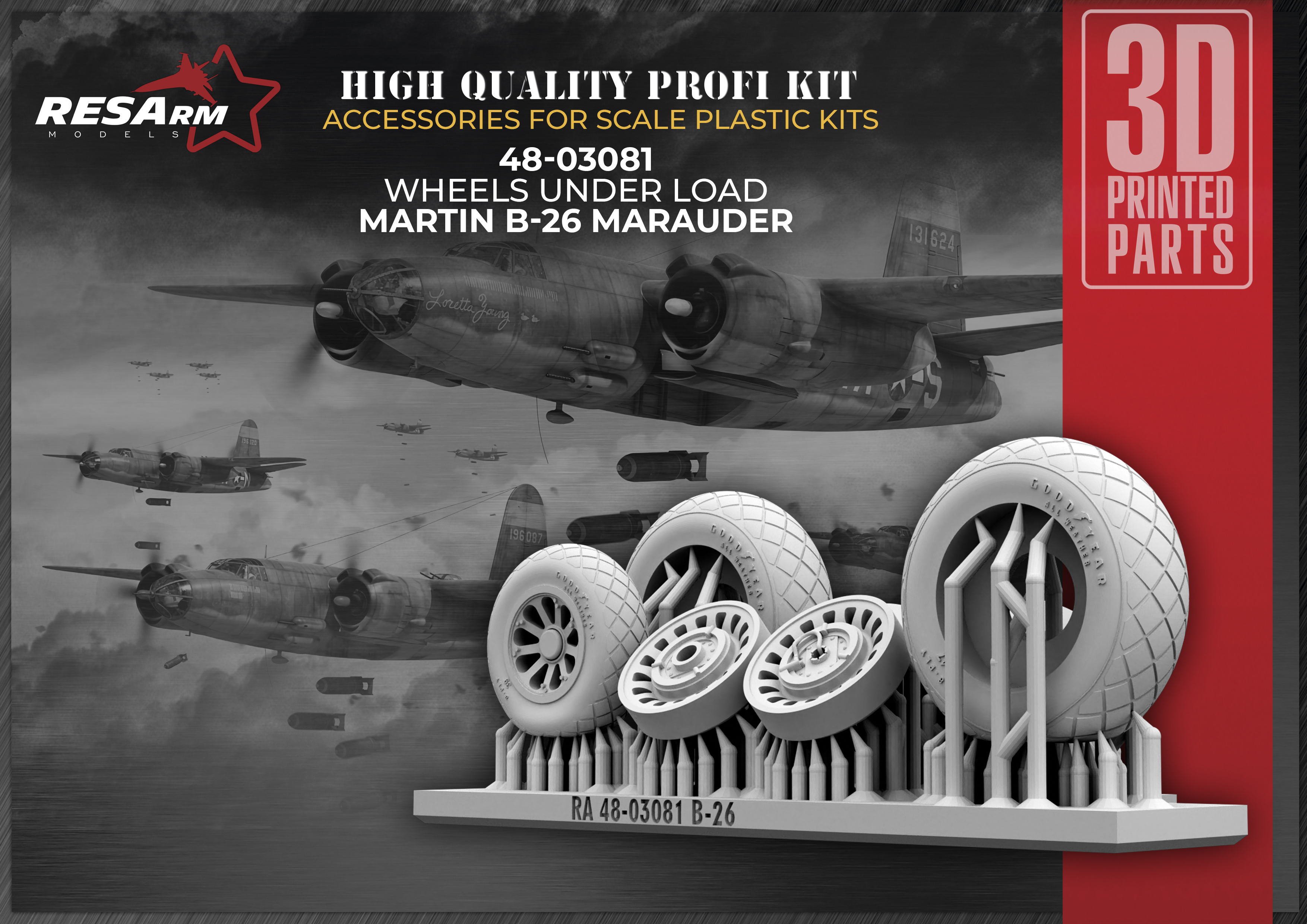 Additions (3D resin printing) 1/48 Martin B-26 Marauder under load (late) (RESArm)