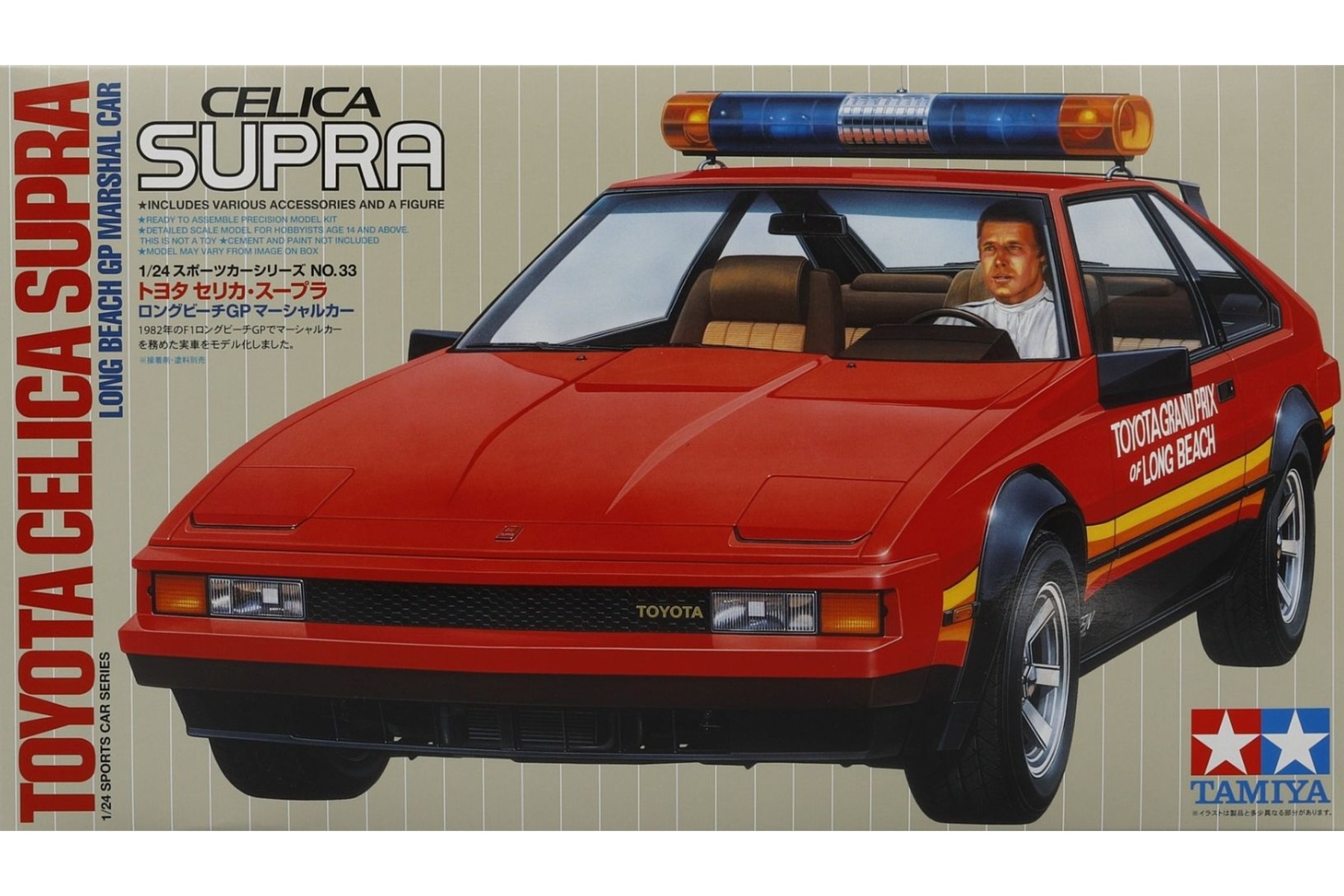 Model kit 1/24 Toyota Celica Super LBGP Marshal (Tamiya)