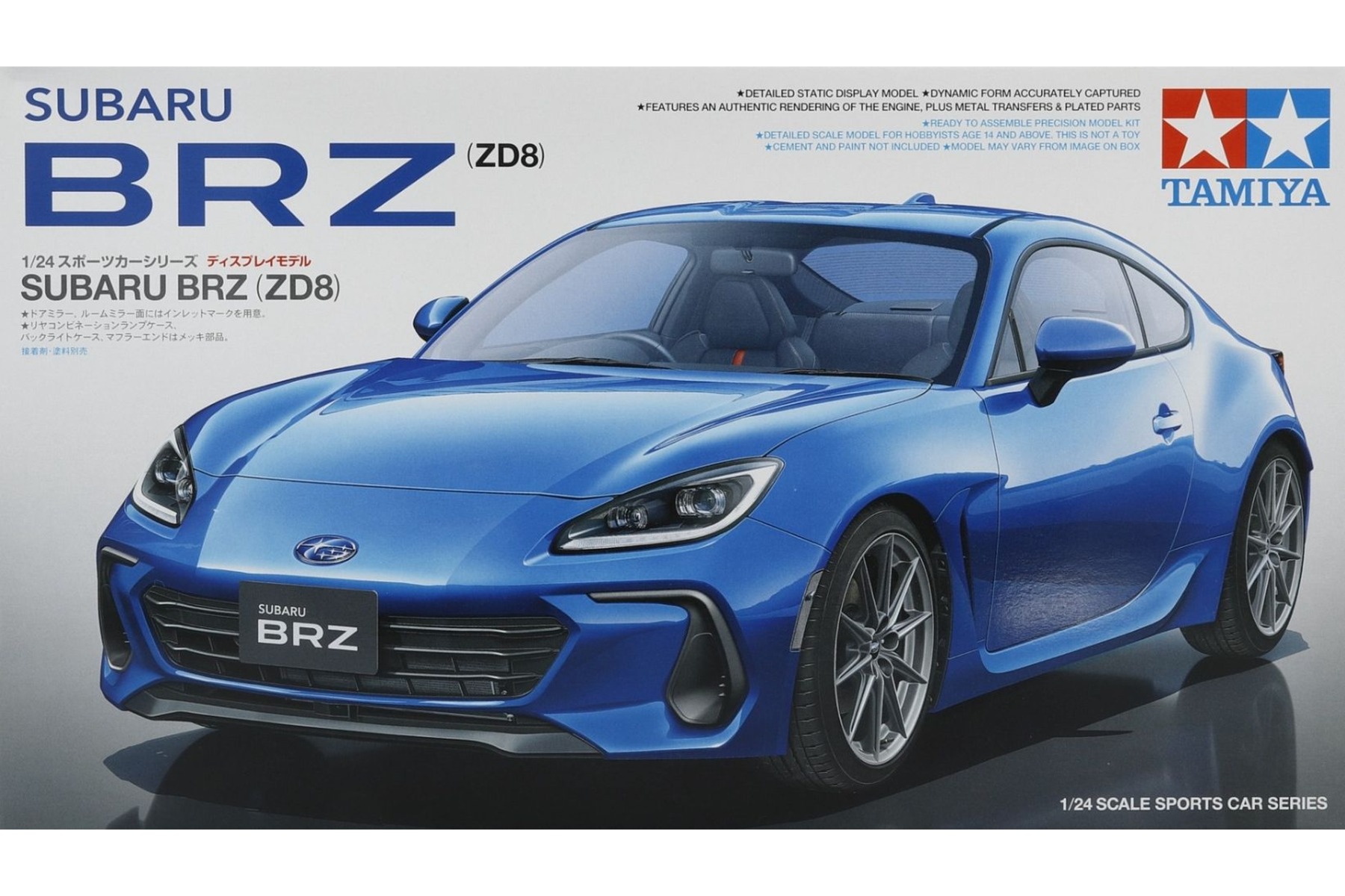 Model kit 1/24 Subaru BRZ (ZD8) (Tamiya)