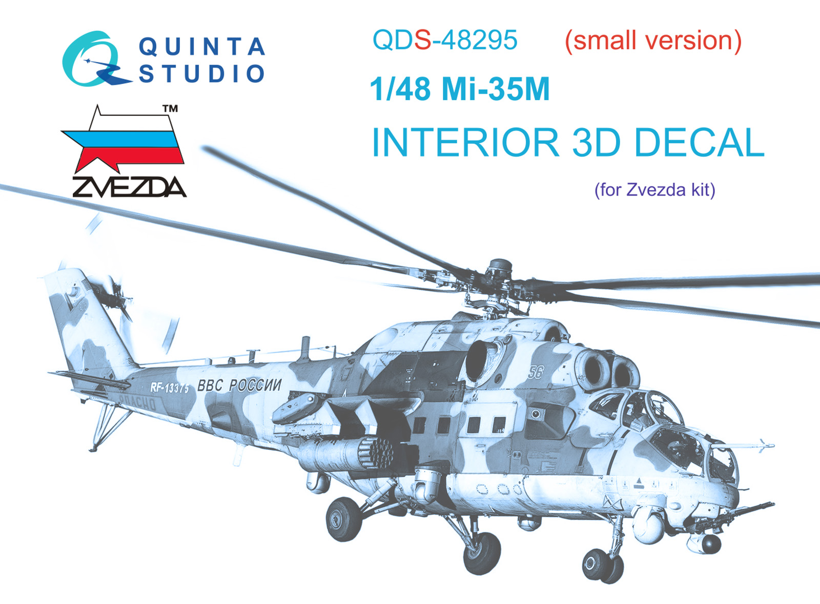 3D Decal for Mi-35M (Zvezda) cockpit interior (Small version)