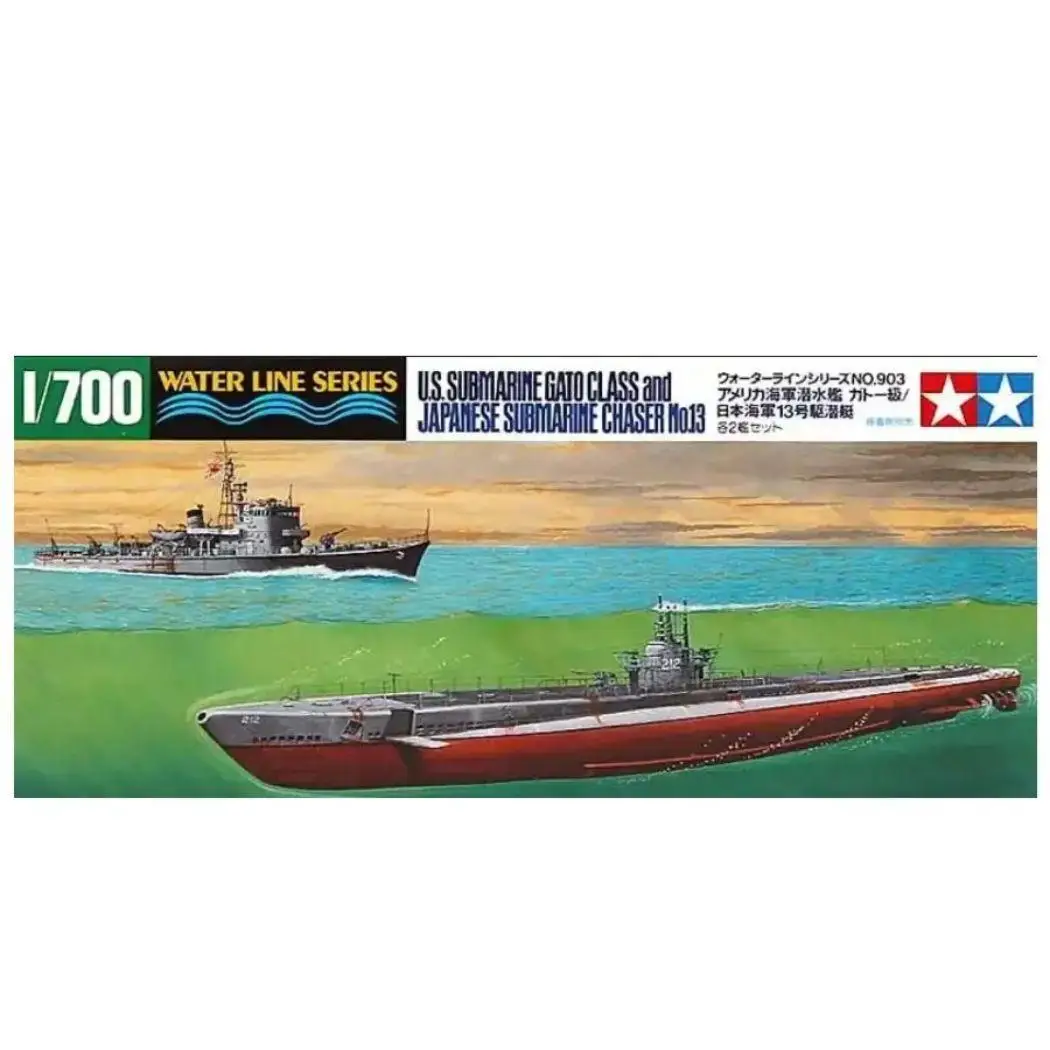 Model kit 1/700 U.S. Submarine Gato Class and Japanese Submarine Chaser No.13 (Tamiya)