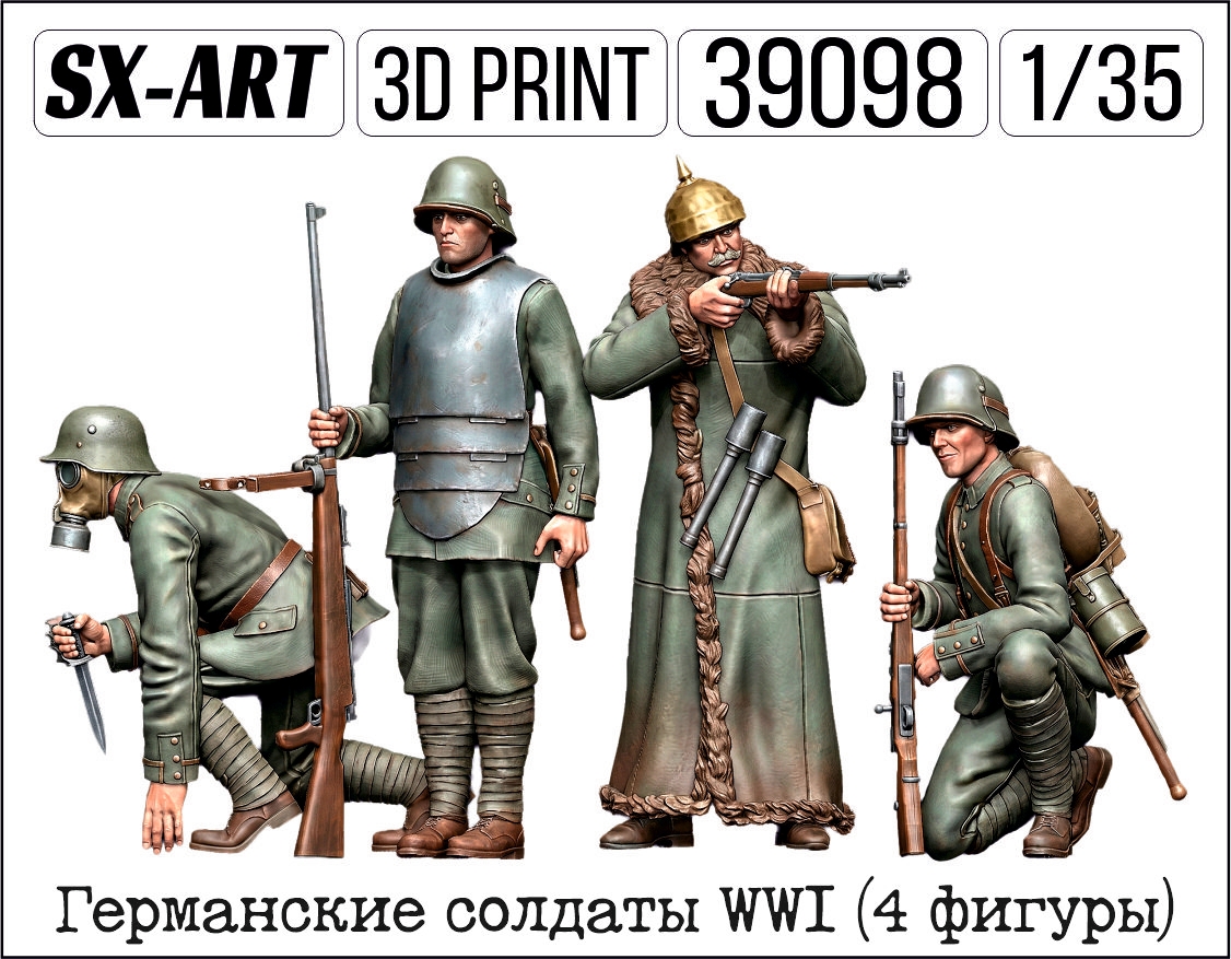 Addition (resin) 1/35 German WWI Soldiers (4 figures) (SX-Art)