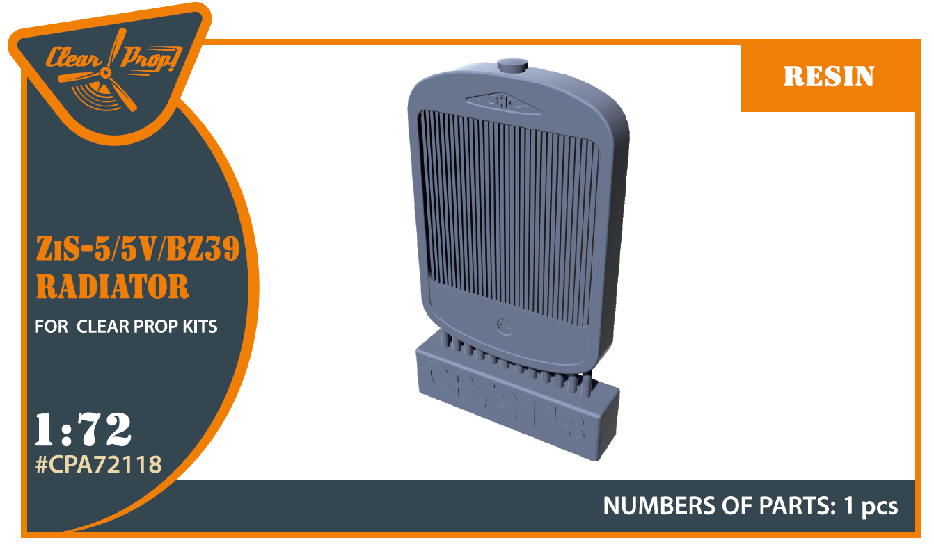 Additions (3D resin printing) 1/72 Soviet ZiS-5V /BZ39 Radiator (designed to be used with Clear Prop Models kits)