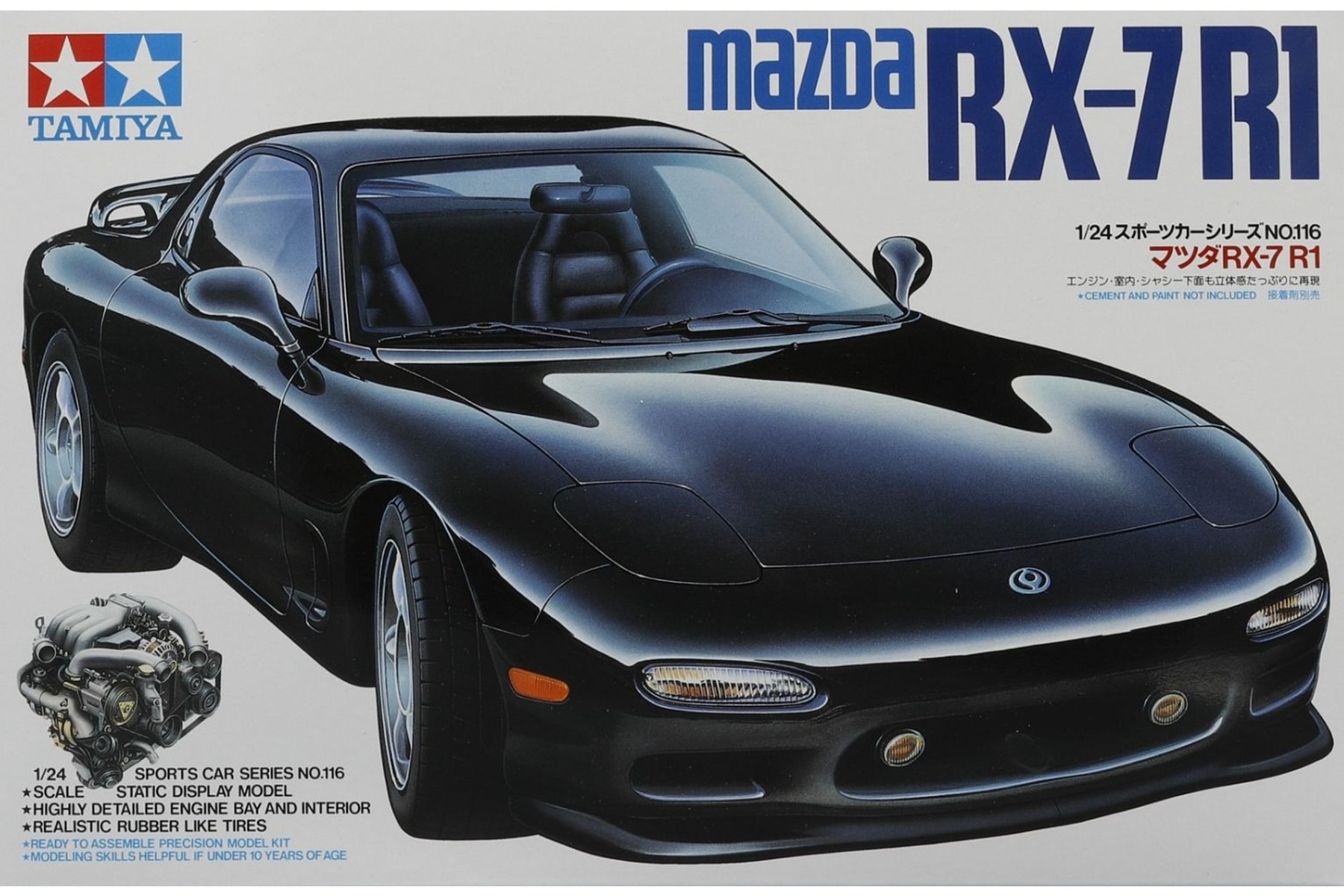 Model kit 1/24 Mazda RX-7 R1 (Tamiya)