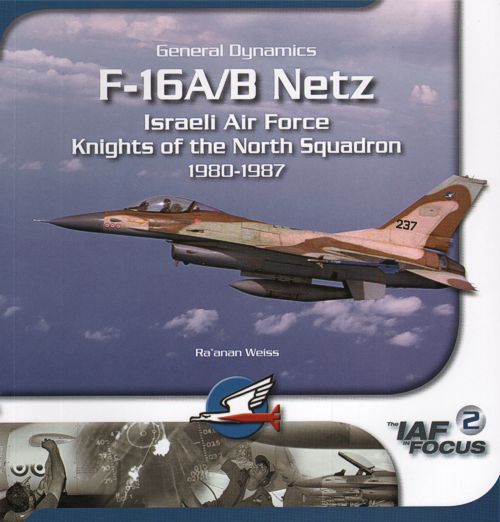 Aircraft books General-Dynamics F-16A/F-16B Netz (IsraDecal Studio)