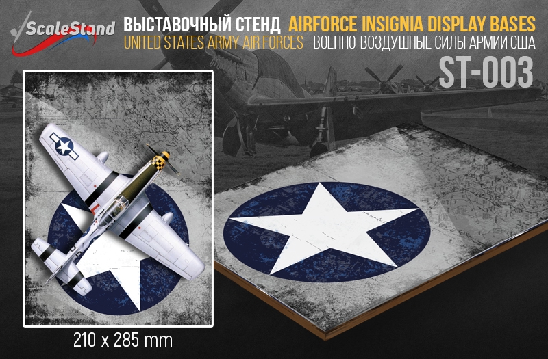 The USAF WWII Exhibition Stand (ScaleStand)