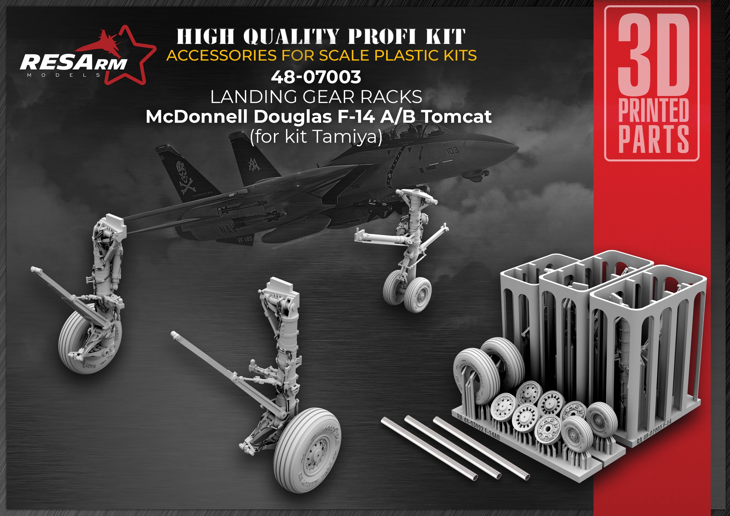 Additions (3D resin printing) 1/48 Landing gear F-14 A/B Tomcat (RESArm)