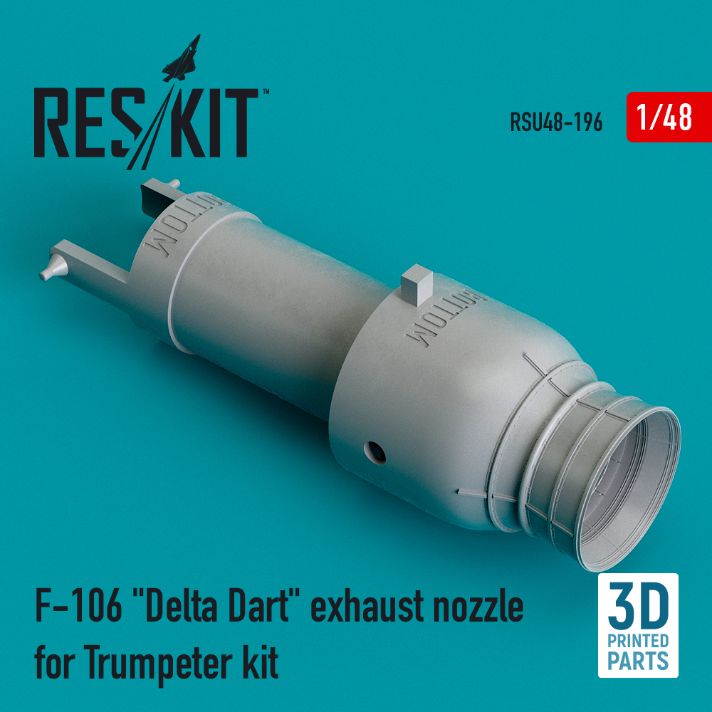 Additions (3D resin printing) 1/48 Convair F-106A Delta Dart exhaust nozzle (ResKit)