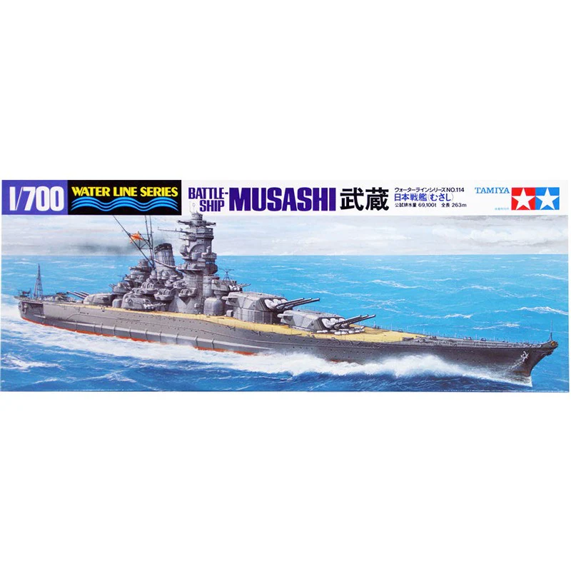 Model kit 1/700 Musashi – Japanese Battleship (Tamiya)
