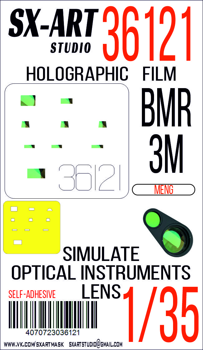 Simulate optical instrument lenses 1/35 BMR-3M (Meng)