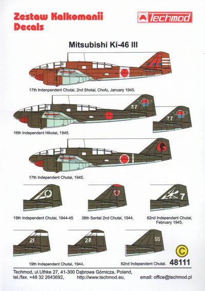 Decal 1/48 Mitsubishi Ki-46 Dinah (9)  (Techmod)