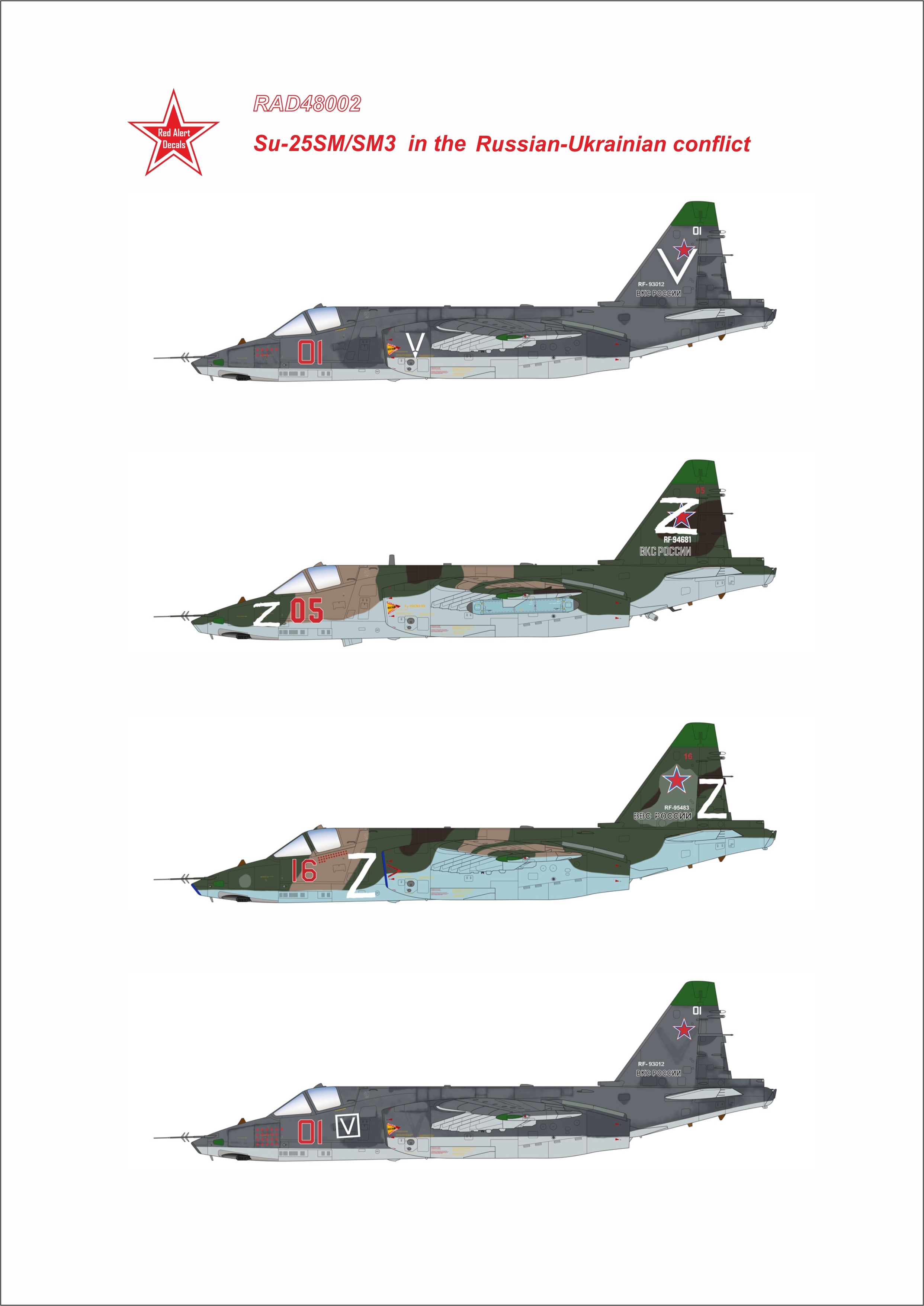 Decal Su-25SM/SM3 in the Russian-Ukrainian conflict (for pre-order with PRE-QNT4001 only)